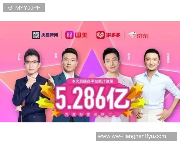 胡荷韬复出状态回暖期待明年追求更高目标全力以赴