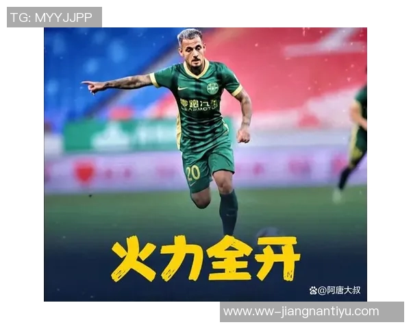 中超收官战定于11月22日各队面临至少两周的空窗期挑战